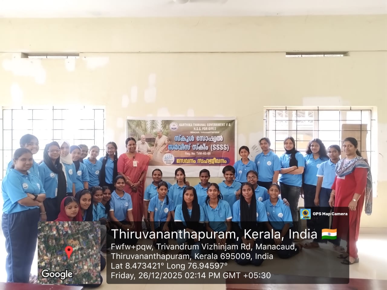 Awareness class about Life Style Diseases in Manacaud Govt Girls School as part of School Social Service Scheme