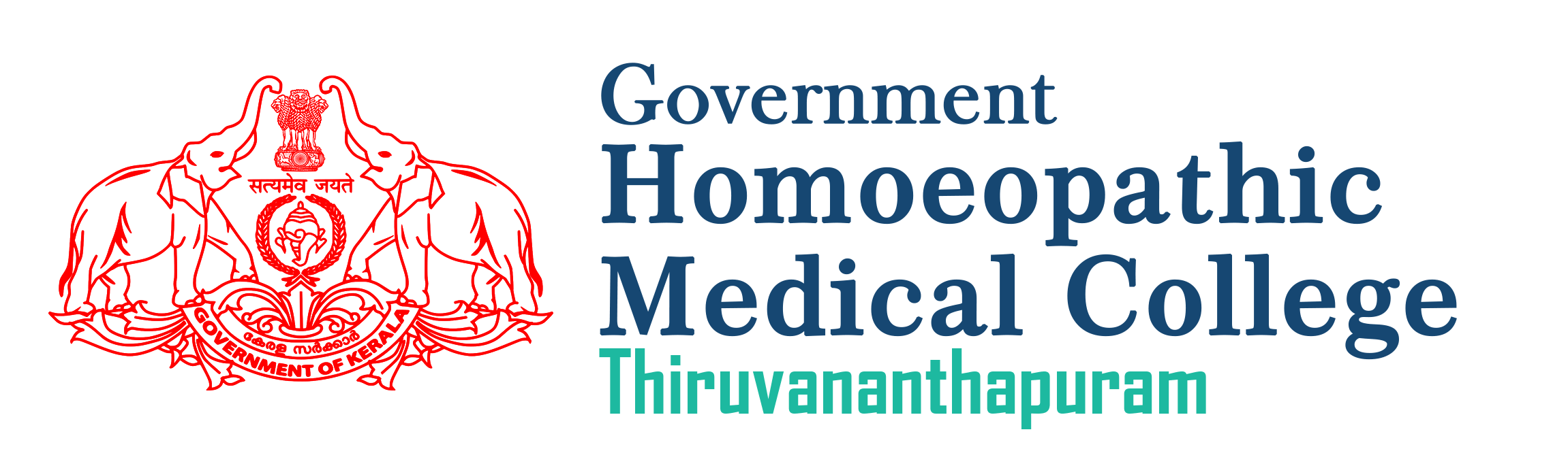 Government Homoeopathic Medical College, Thiruvananthapuram